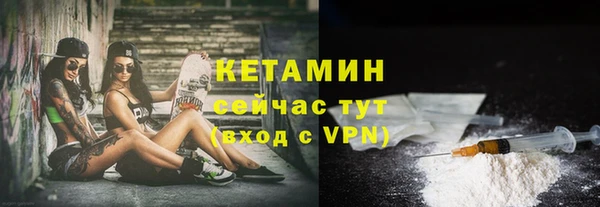 меф VHQ Верхний Тагил