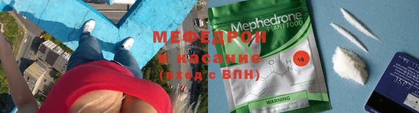 кокс Верхнеуральск